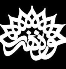 یک دیدار سینمایی در حوزه هنری