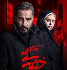 کسی در آسانسور دچار «خفه‌گی» نمی‌شود!!