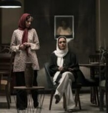 فیلمبرداری «بی‌مادر» آغاز شد/ انتشار اولین عکس از این فیلم