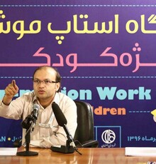 تصور می‌شد تکنیک استاپ‌موشن از بین خواهد رفت اما این‌گونه نشد
