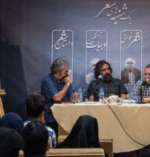مهرنیا: عارف موسیقی را هم سنتی می‌خواست و هم مدرن