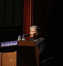 عیادت اهالی خانه موسیقی از نادر گلچین