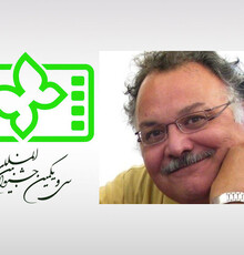 اعضای شورای سیاستگذاری و هیات داوری «جایزه ویژه زاون قوکاسیان» اعلام شدند