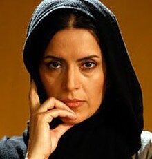 نازنین فراهانی