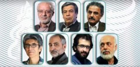 هیات انتخاب جشنواره فیلم فجر معرفی شد