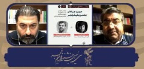 طباطبایی‌نژاد: جشنواره فیلم فجر یک آیین است ​​​​​​​
