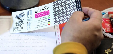 به دیدن یک فیلم درجه ی یک برویم