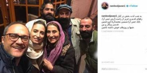 نگار جواهریان بالاخره آفتابی شد | عکس