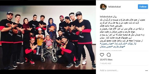 دعوت بازیگر زن از رضویان، طارمی و مسلمان برای پیوستن به یک چالش
