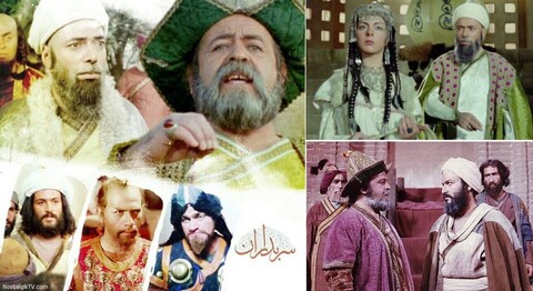 «سربداران» در شبکه افق