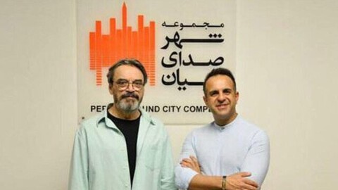 دلنوشته حسین علیزاده برای آیدین الفت؛ از این شهر حسرت، کجا رفتی؟