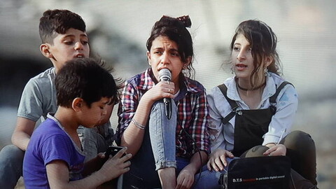 جزییاتی از «نت‌های مسی یک رویا»