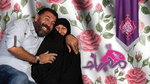 مرور برنامه ای با حضور علی انصاریان و مادرش