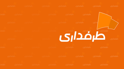 خداداد عزیزی در نقش کریم باقری! / اخبار سایر رسانه ها