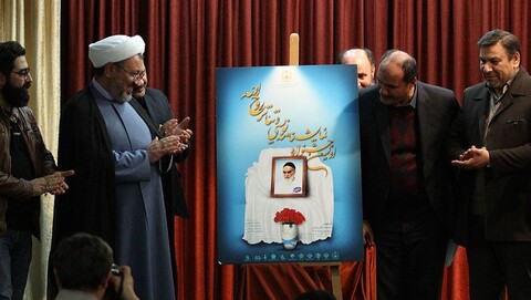 آثار نمایشی جشنوارۀ تئاتر و نمایشنامه نویسی روح الله معرفی شدند