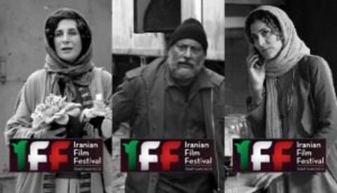 معرفی آثار چهاردهمین جشنواره فیلم‌های ایرانی سانفرانسیسکو