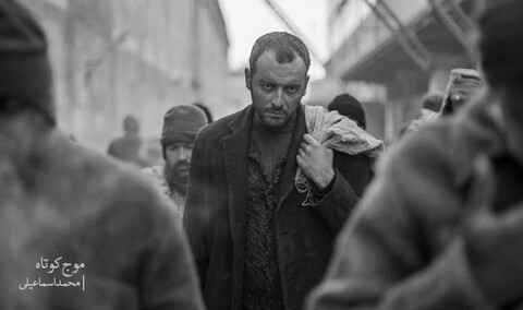 پایان تصویر‌برداری «موج کوتاه»
