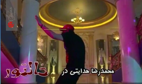 «خالتور» میلیاردی شد