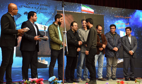 جشنواره «اروند» برندگان خود را شناخت