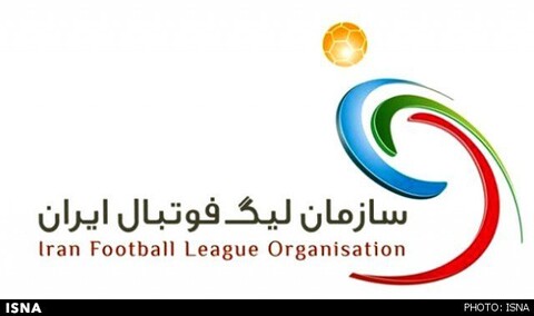 توضیح سازمان لیگ فوتبال درباره اظهارات امیر عابدینی