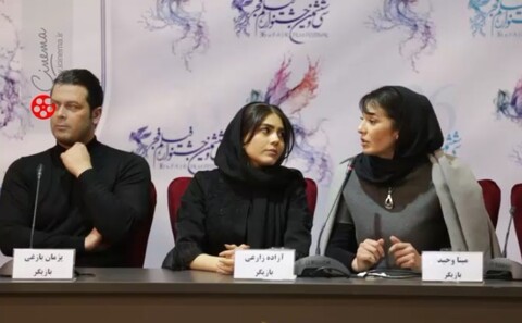 «هایلایت» راه حل‌هایی به جز محاکمه و سنگسار ارائه می‌دهد