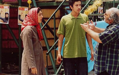 دیوار  