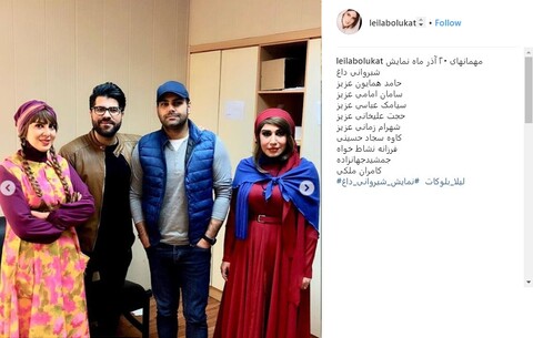 عکس | لیلا بلوکات با گریم کنار حامد همایون پشت صحنه یک نمایش