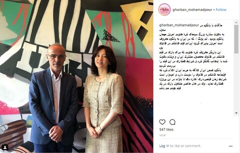 پاسخ بازیگر یانگوم به پیشنهاد همکاری با قربان محمدپور در «عاشقی در هانوی» 