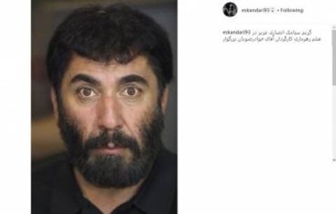 عکس | چهره متعجب سیامک انصاری در تست گریم یک فیلم