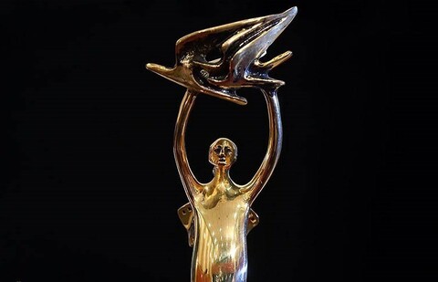 بیستمین جشن سینمای ایران به دلیل مشکلات اقتصادی برگزار نمی‌شود
