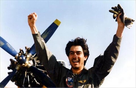 اسکادران عشق  