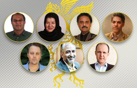 معرفی هیات انتخاب جشنواره فجر ۳۶
