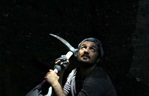 خاک سرد  