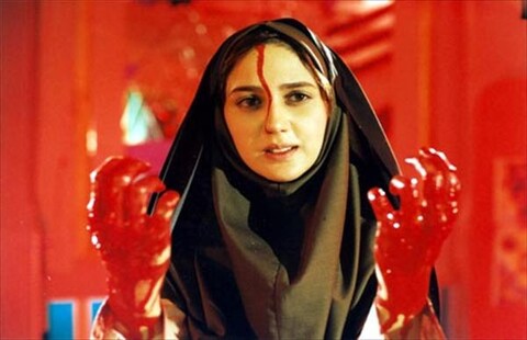 انتظار  