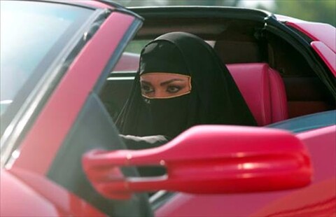 نقاب  