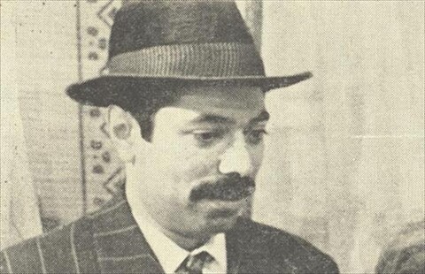 آقای هالو  
