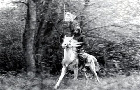 چریکه تارا  
