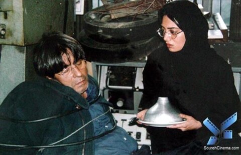 میکس  