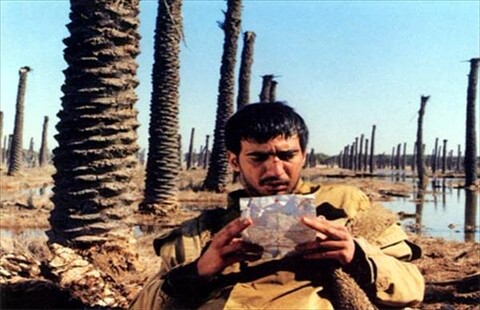 عیسی می آید  