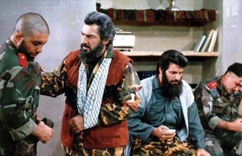 در سرزمینی دیگر  