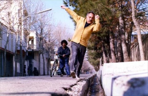 خانه خراب  