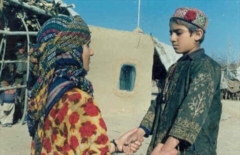 بهشت باران  