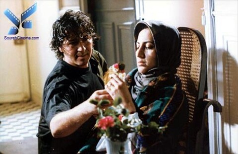 بهشت پنهان  