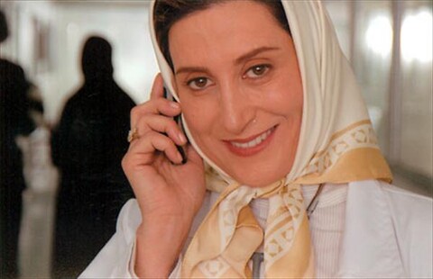 تقاطع  