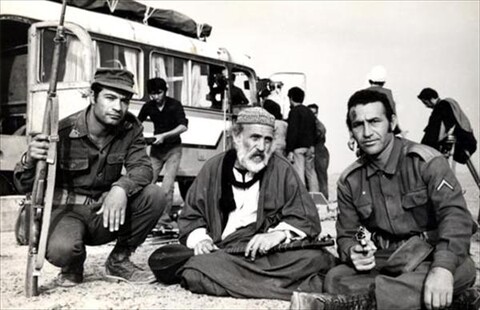جهنم + من  