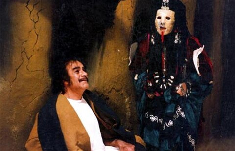 زشت و زیبا  