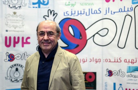 معامله جدید کمال تبریزی و «سیمای میلی» با سریال ویژه ماه رمضان