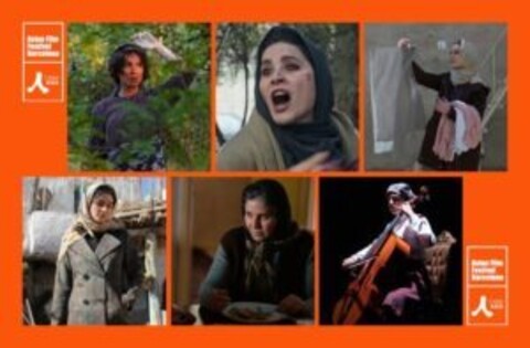 ۱۰ فیلم از سینماگران ایرانی در جشنواره آسیایی بارسلون