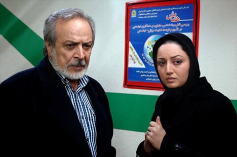 پاتو زمین نذار  