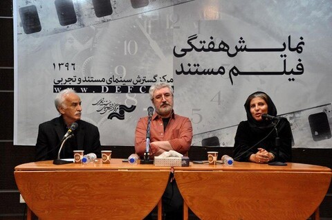 «نیمه‌ پنهان ماه»، روایتی از حلقه‌های مفقود تاریخ